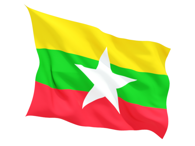 myanmar fluttering flag 640